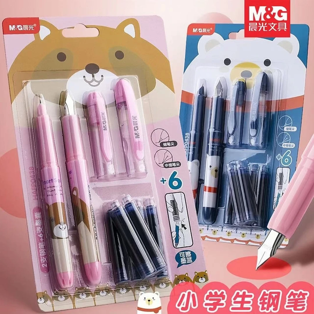 M&G/晨光直液式墨囊钢笔套装学生正姿专用明尖包尖钢笔可替换墨囊