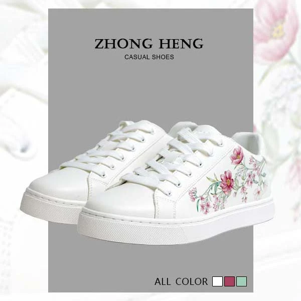 白色休闲鞋女鞋2023新款情侣透气防臭潮流印花板鞋经典时尚百厚底