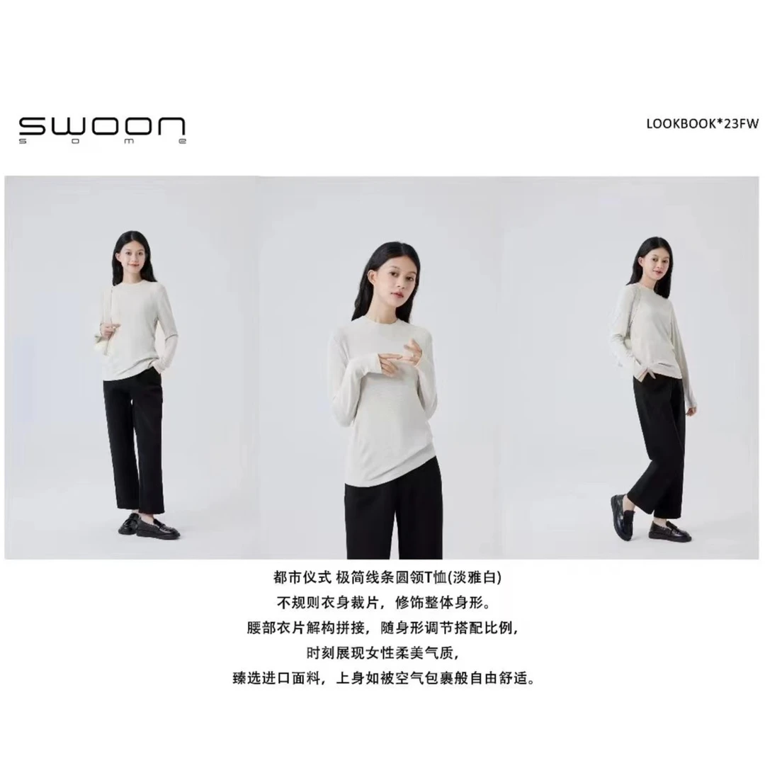 【小暖棠】秋季都市仪式极简线条圆领T恤33355