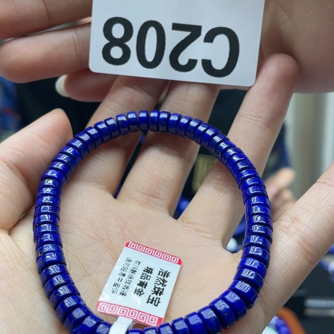 【闪购商品】青金石手链6m m未镶嵌