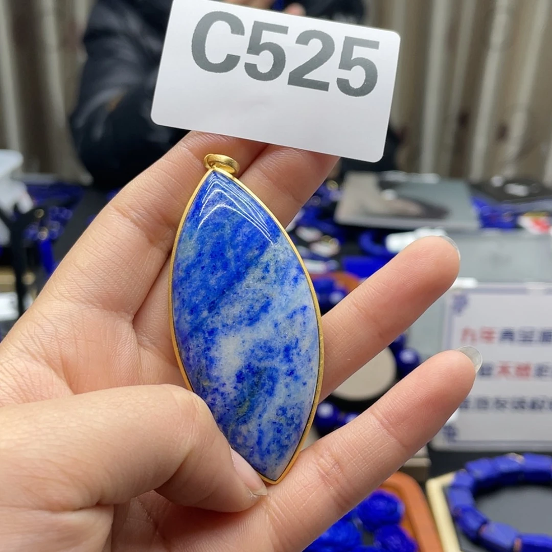 【闪购商品】青金石吊坠银S925镀金镶嵌红***阳
