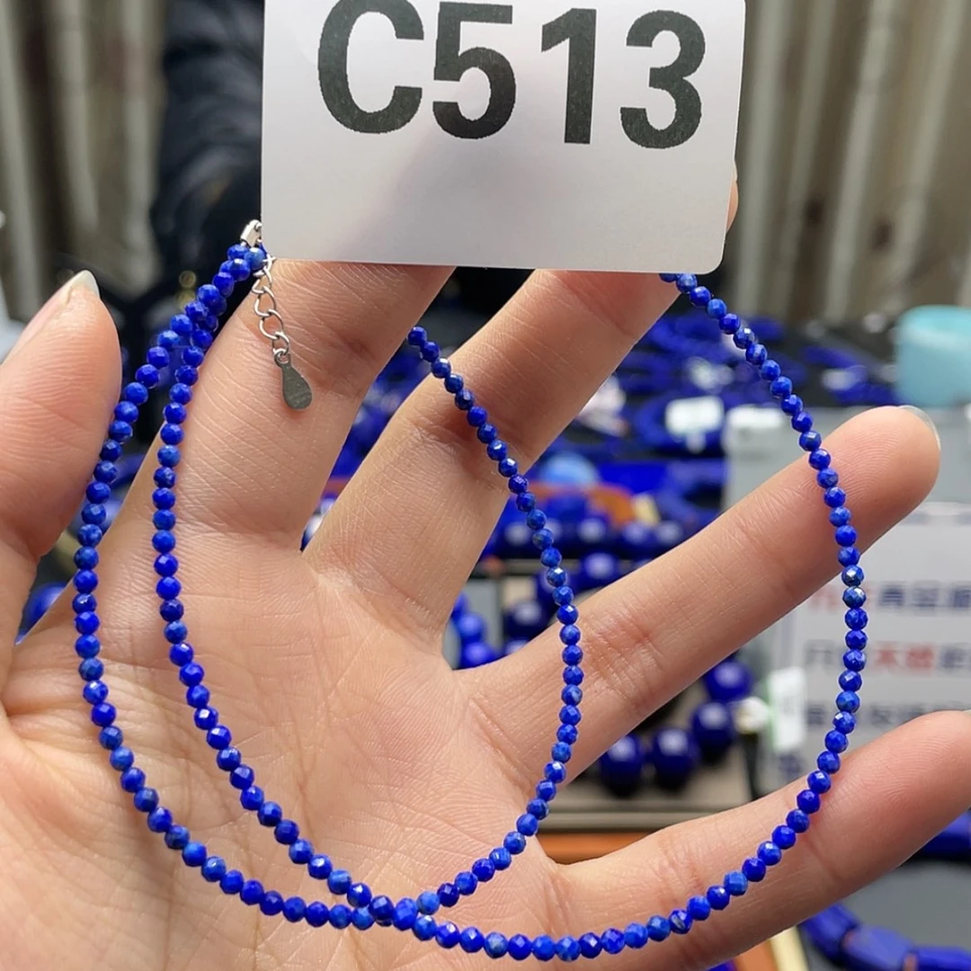 【闪购商品】青金石项链艳蓝锁骨链银S925镶嵌