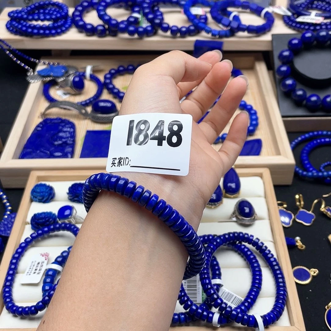 青金石手链8mm药片未镶嵌