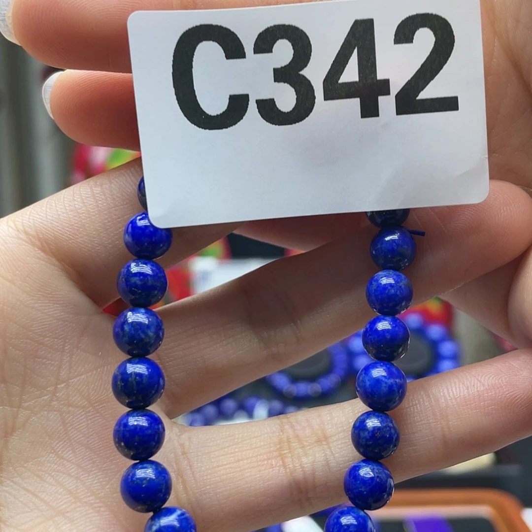 【闪购商品】青金石手链7+c 342未镶嵌