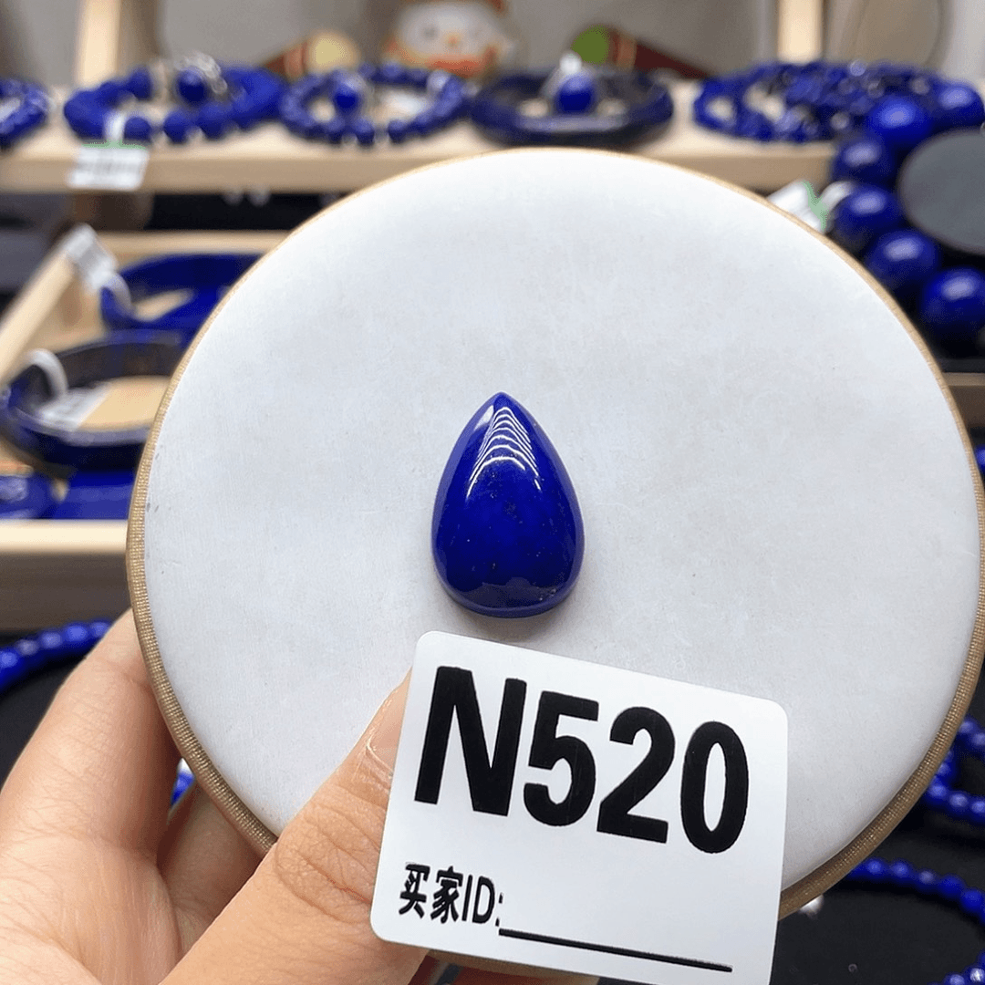 青金石吊坠未镶嵌