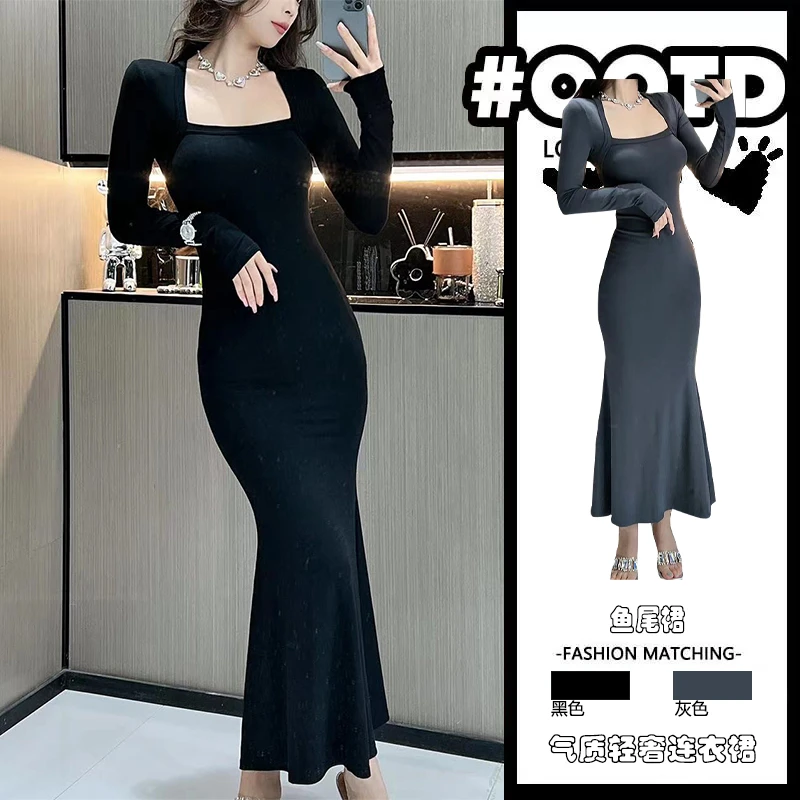 方领气质轻奢女人味鱼尾裙秋款连衣裙长袖性感御姐修身辣妹长裙