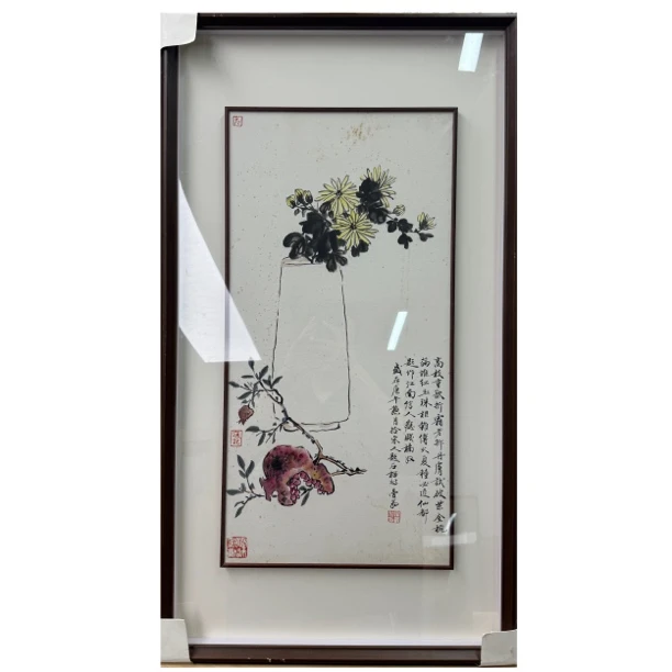沙曼翁 国画 带框 34×69