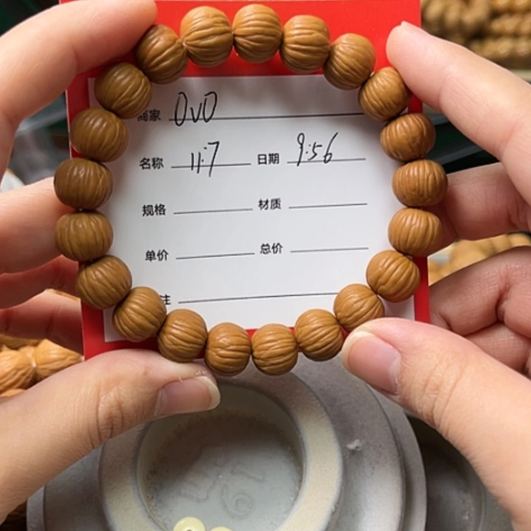 【闪购商品】猴头核桃手串0****⁷