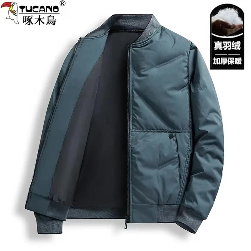 啄木鸟高端羽绒服男款休闲外套冬季新款开衫御寒保暖夹克加厚外套
