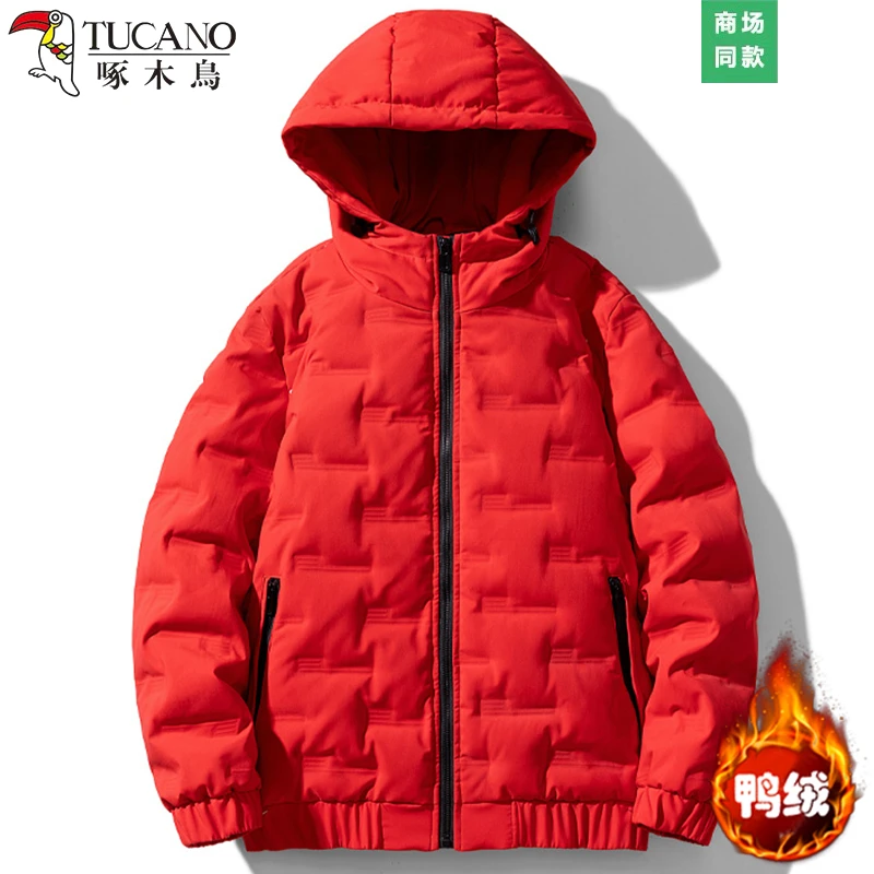 啄木鸟高端羽绒服男士秋冬季加绒保暖御寒中青年鸭绒连帽商务外套