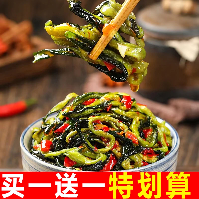 香辣脆爽黄瓜皮湖南特产农家腌制酱菜开味下饭菜即食咸菜爽口瓶装