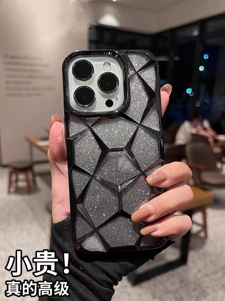 高级感闪粉立体菱格iphone15promax手机壳适用苹果14/13全包12女