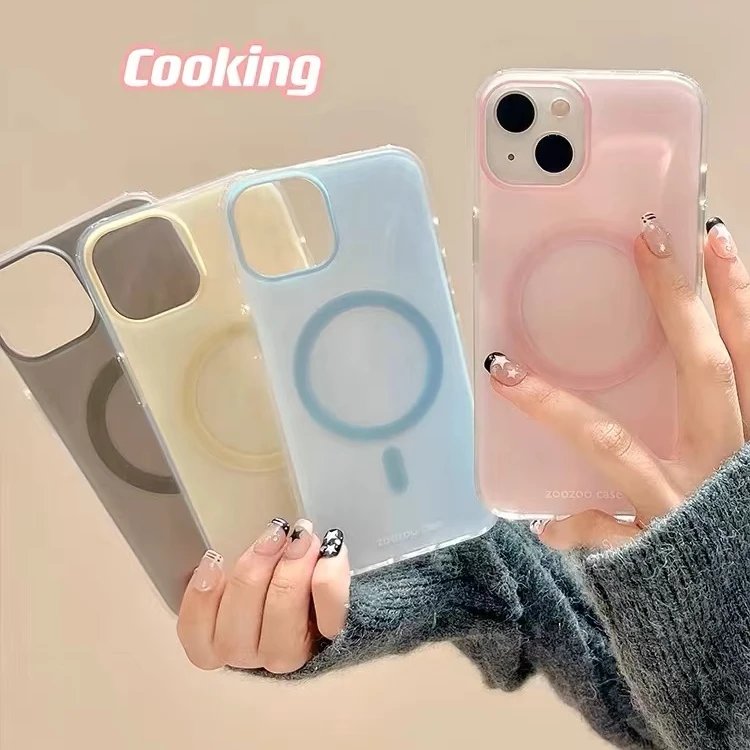 高级感简约马卡龙磁吸适用苹果15p手机壳iphone14pro/13全包12女