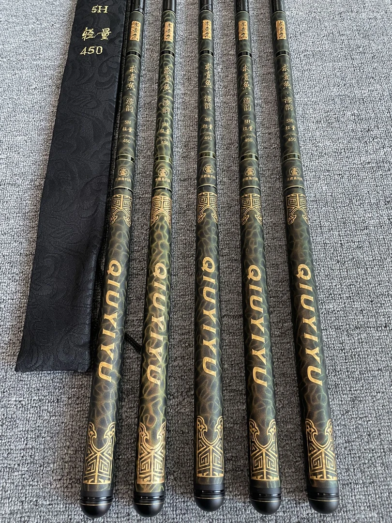 漆韵5H黑坑高吨位高性价比钓竿