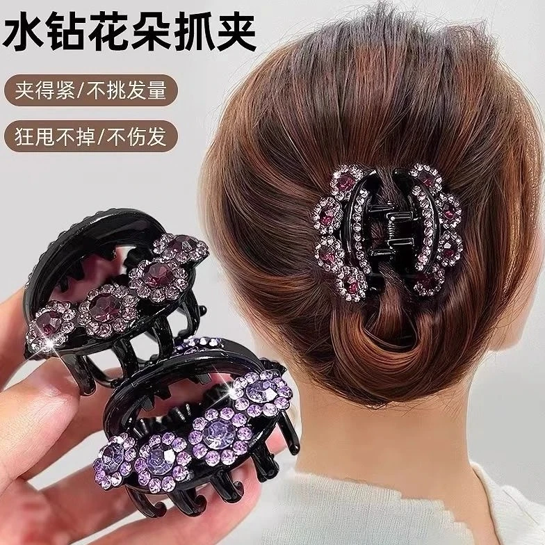时尚水钻小夹子后脑勺抓夹韩版精致马尾夹顶夹头饰女盘发发卡发饰