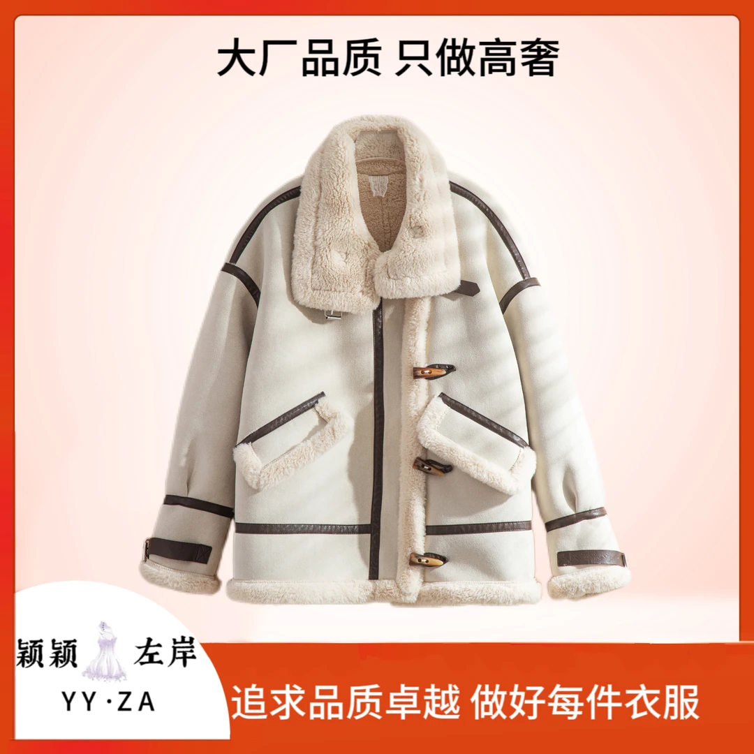 YY.ZA/秋冬羊羔毛加厚皮毛一体机车服保暖外套时尚洋气百搭YY