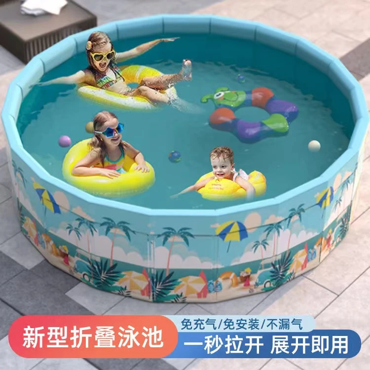 免充气游泳池可折叠家用儿童加厚浴盆泡澡宝宝戏水池可移动泳池