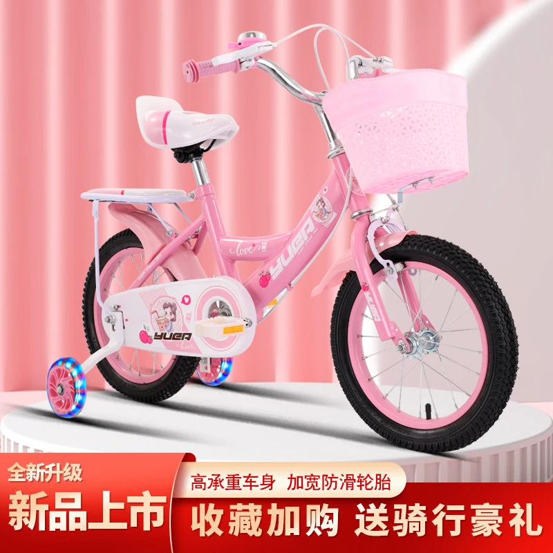 儿童自行车童车单车专业骑行加宽加大可调耐磨亲子宝宝加固高碳钢