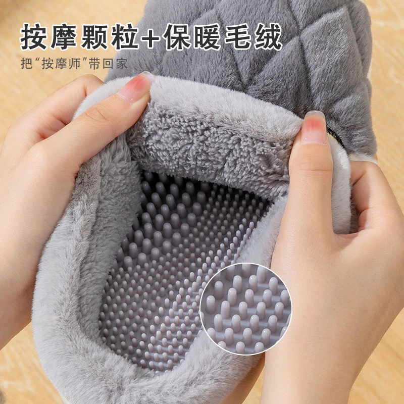 按摩棉拖鞋男女家用室内防滑穴位带刺颗粒足疗脚底按摩拖鞋冬季