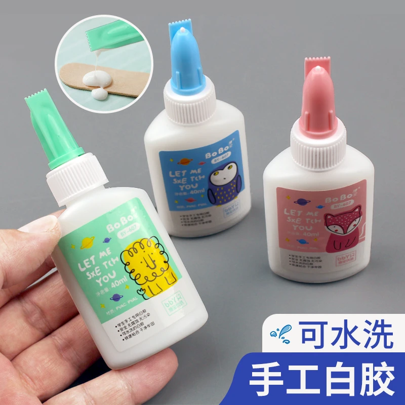 小瓶白胶12支装学生用手工制作粘贴乳白胶水史莱姆diy白乳胶