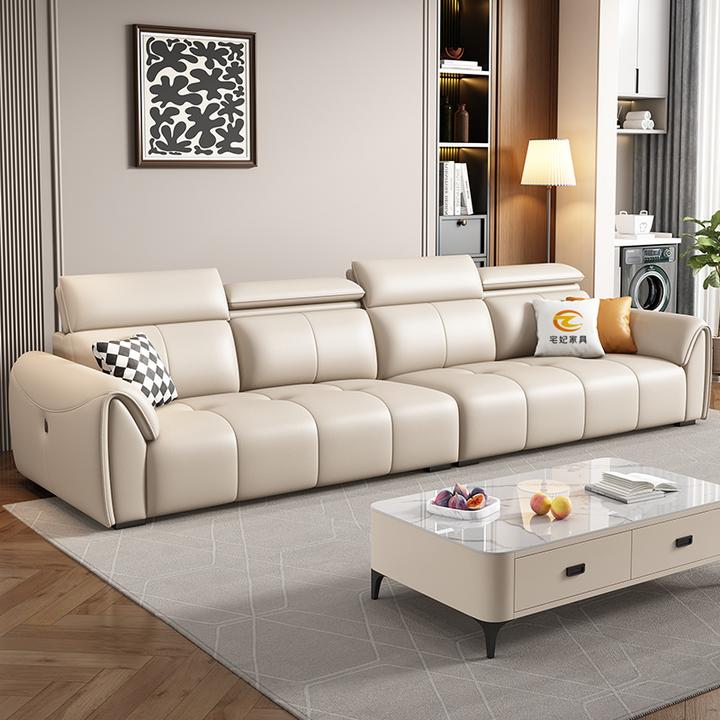 大象耳朵钢琴键真皮沙发现代简约小户型沙发客厅家用2024新款沙发