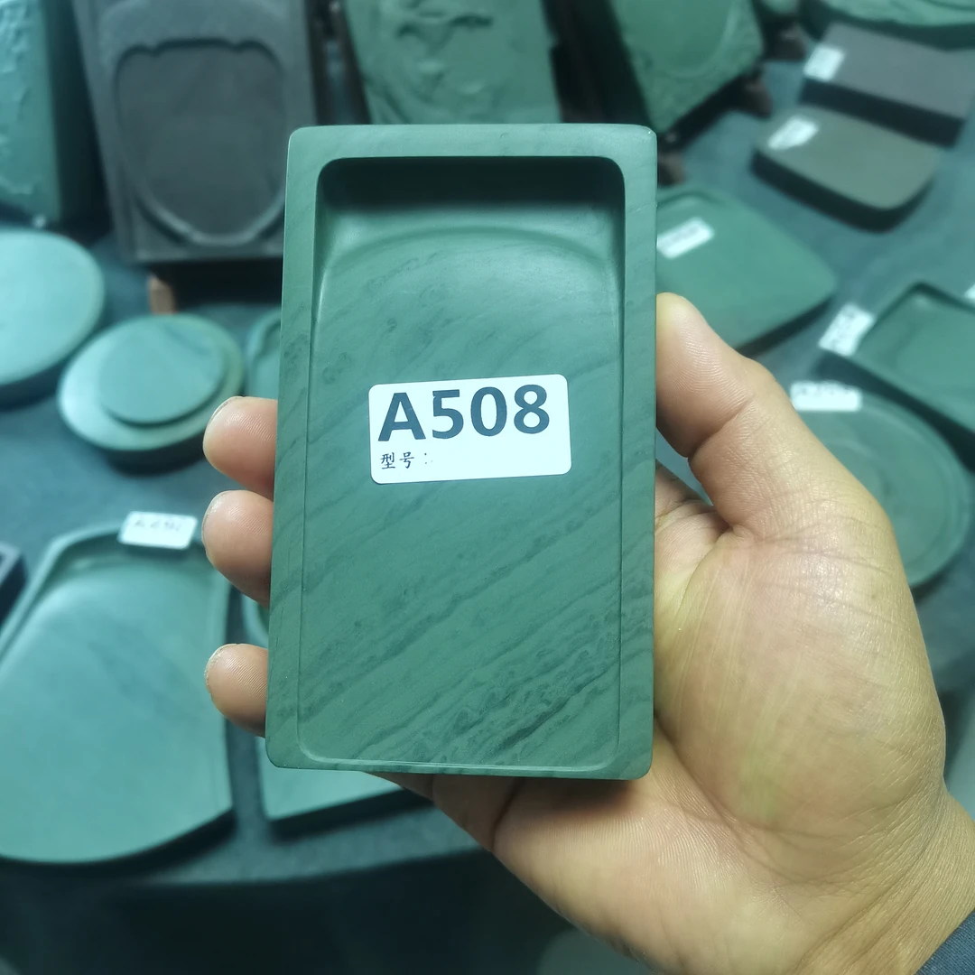 水泉砚料做的躺池砚