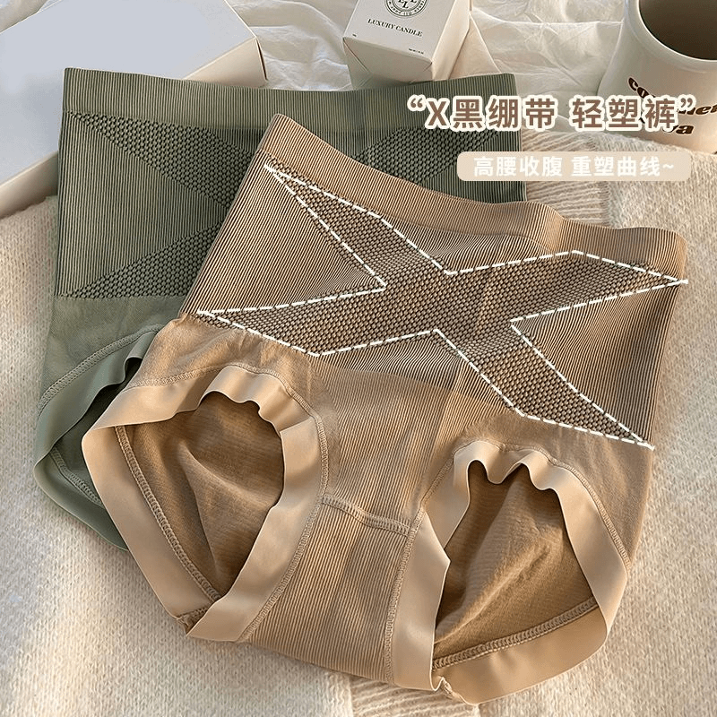 【5条装】X腰带玻尿酸润肤高腰收腹裤蚕丝底档塑身提臀内裤女