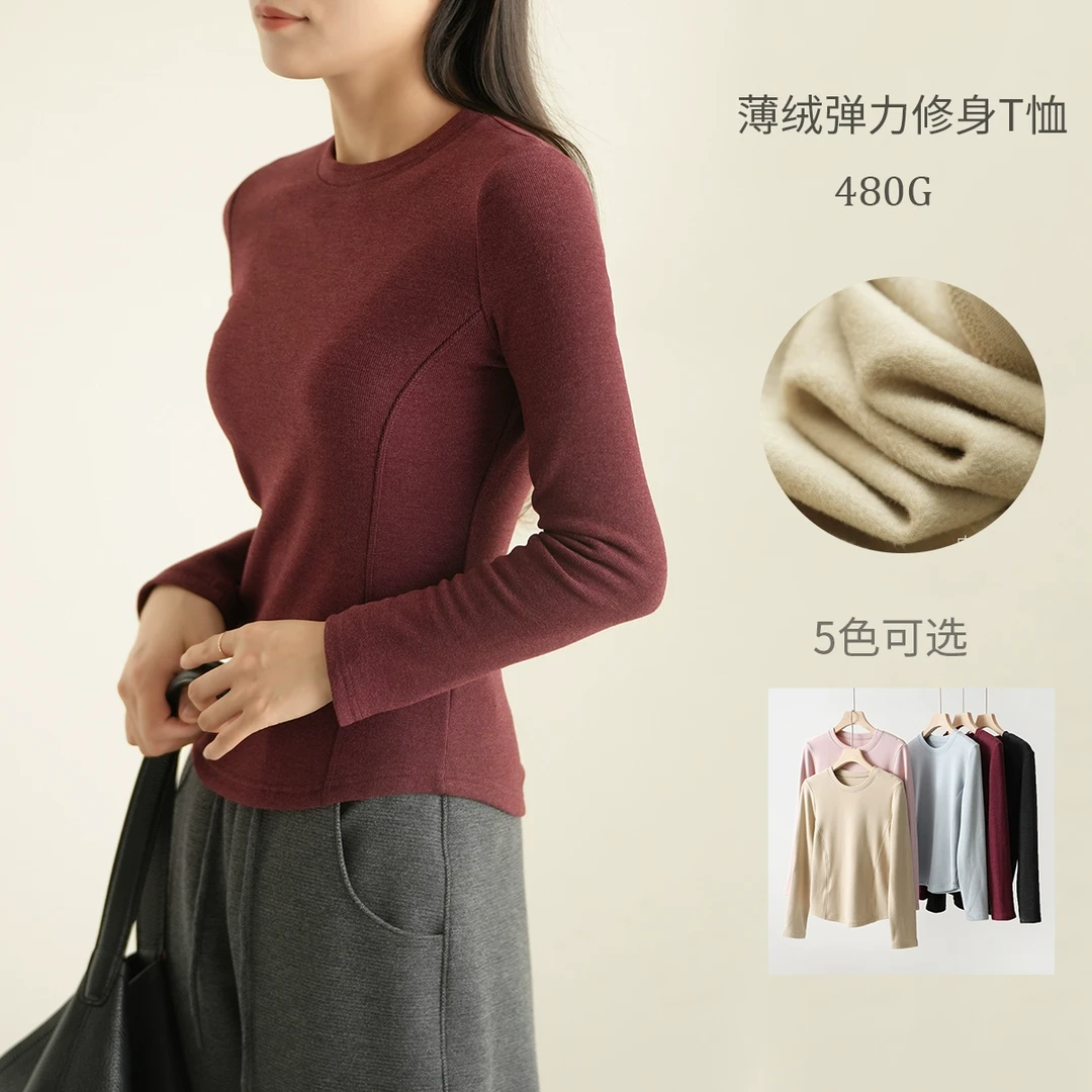 480g 女士薄绒纯色打底衫圆领弹力修身加绒长袖保暖上衣冬款88105
