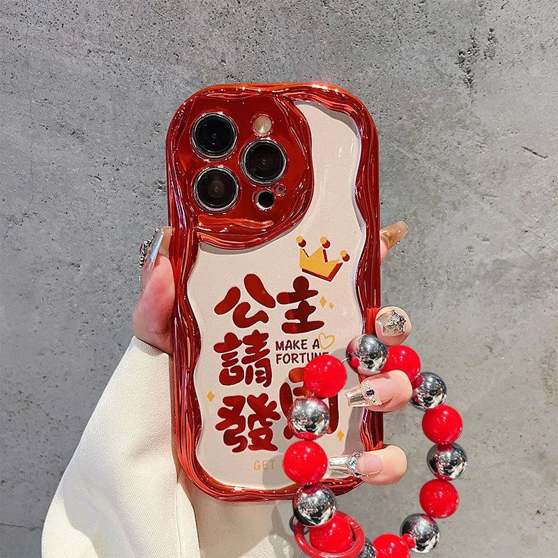 富典公主请发财iPhone14手机壳苹果华为OPPO小米vivo电镀曲边防摔