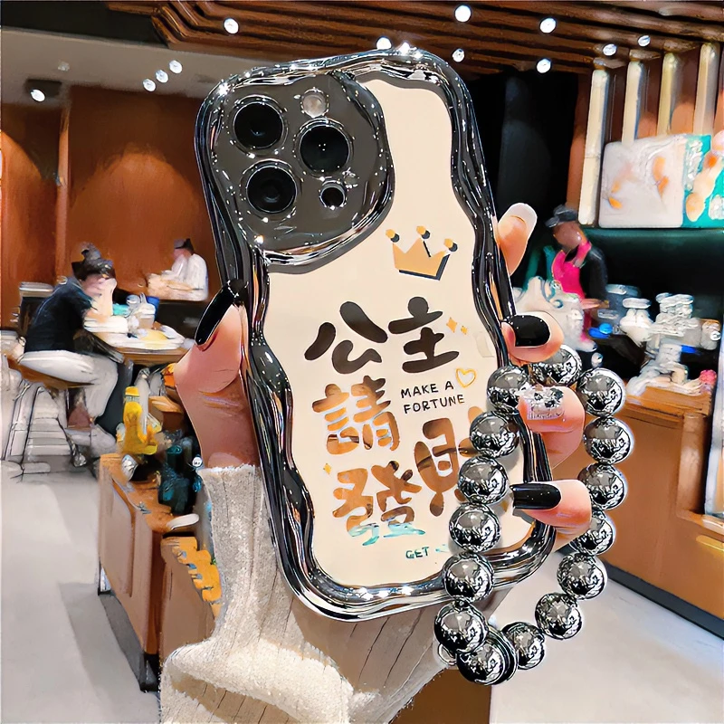 富典公主请发财苹果15iPhone14华为OPPO小米vivo电镀曲边手机壳女
