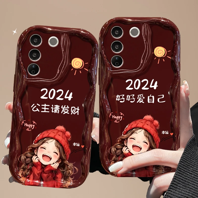 富典公主请发财苹果iPhone13/14华为vivoS16小米OPPO曲边纹手机壳