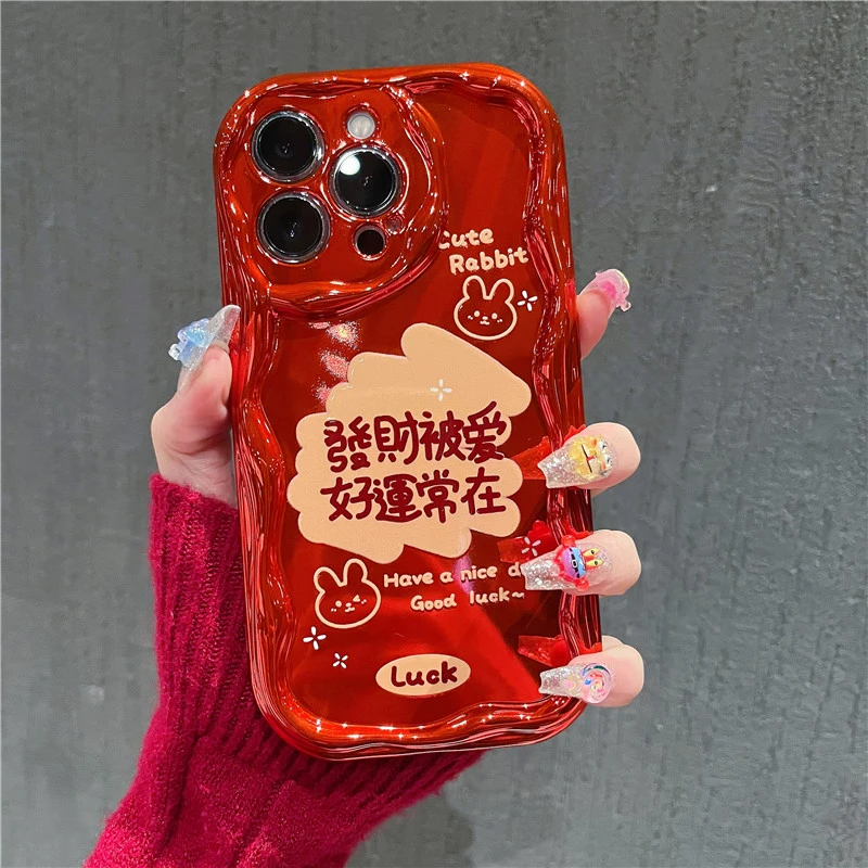 富典好运常在苹果15/14/13华为OPPO小米vivo电镀曲边纹小众手机壳