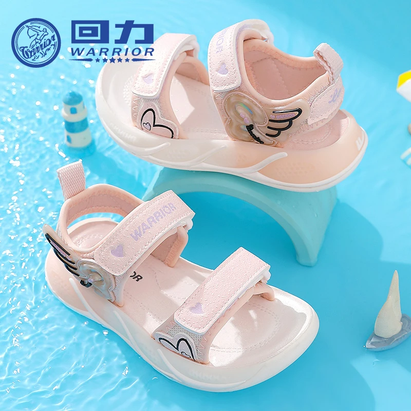 回力品牌儿童鞋子女童夏季新款时尚镂空休闲沙滩鞋透气凉鞋子0918