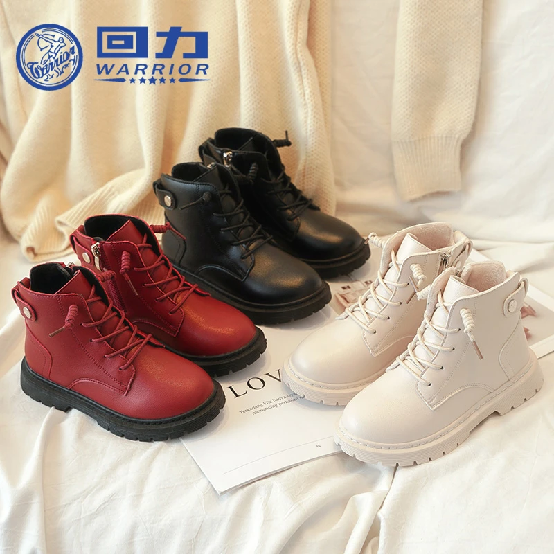 回力品牌儿童鞋子冬季新款女大童休闲百搭靴子加绒保暖马丁靴0276