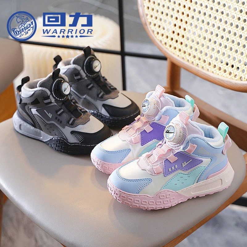 回力品牌儿童鞋子2024年冬季新款男女童时尚拼色加绒二棉鞋潮1450