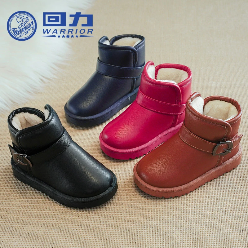 回力品牌儿童鞋子2024年冬季新款皮面时尚雪地靴加绒保暖棉靴1088
