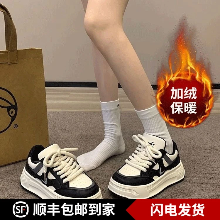 四季回力休闲小白鞋女2023新款爆款加绒厚底百搭小众ins潮老爹鞋