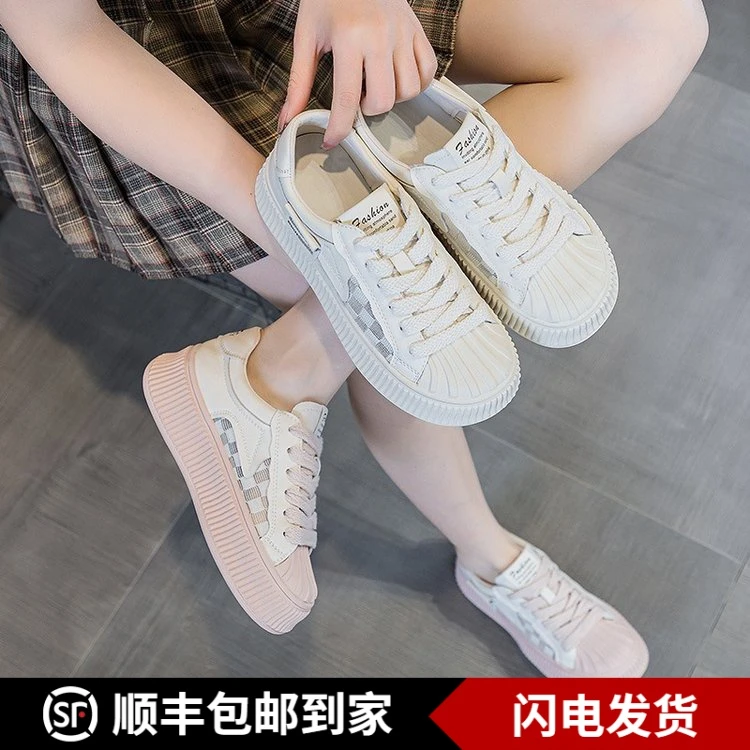 四季回力休闲贝壳头小白鞋女2023新款网面时尚系带高帮运动板鞋潮