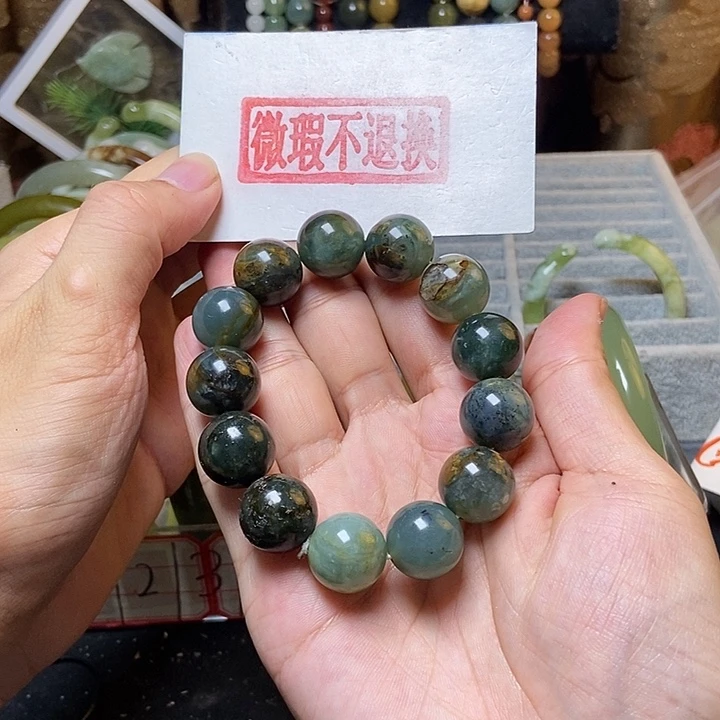 蛇纹石玉手镯未镶嵌