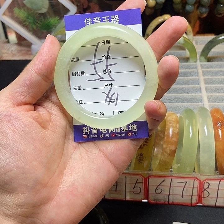 蛇纹石玉手镯合金