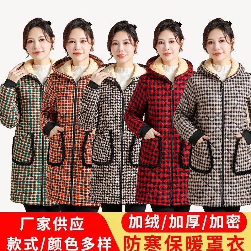 冬季加厚中长款加绒保暖罩衣中老年连帽棉服新款拉链棉袄棉衣外套