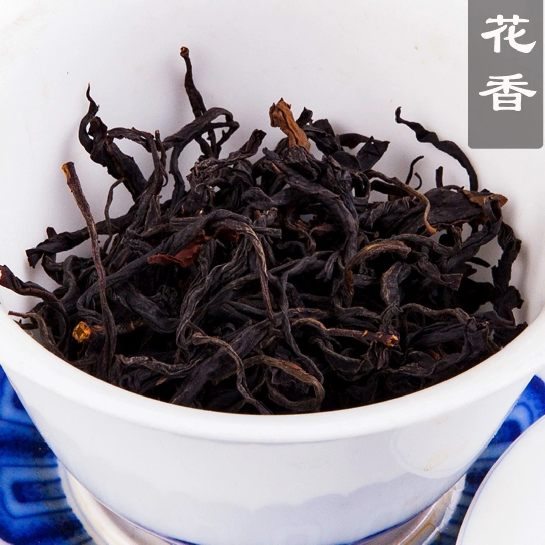 凤庆野红古树滇红茶2023年头春茶新茶50g野生小叶种云南古树红茶