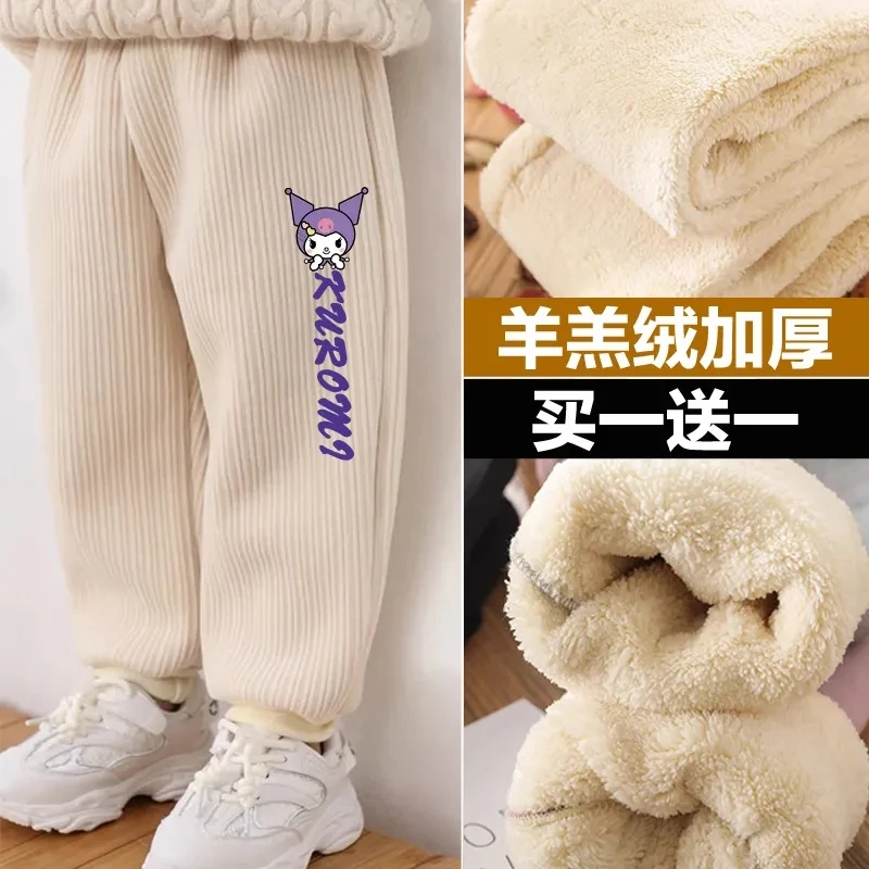 儿童裤子冬季加厚新款男女童加绒加厚运动裤中小童百搭灯芯绒长裤