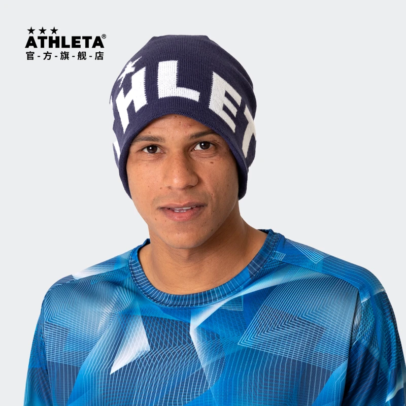 ATHLETA阿仕利塔毛线帽男女款保暖防风针织帽子冬训儿童帽 05294