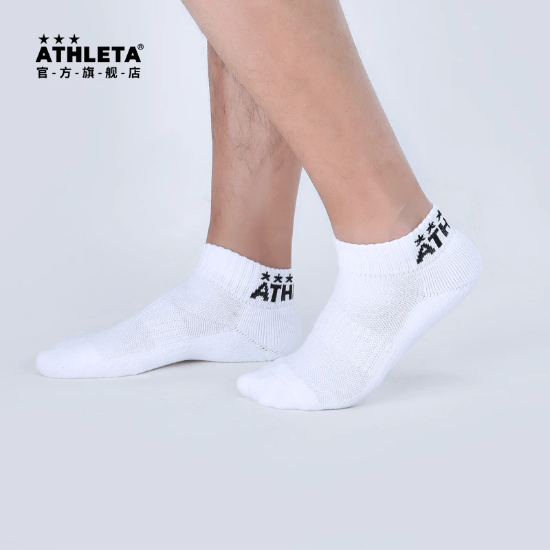 ATHLETA阿仕利塔运动袜子男女跑步训练吸汗毛巾底单双短袜05240-1