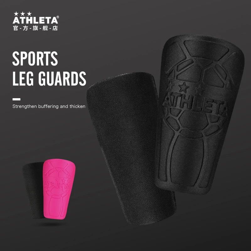 ATHLETA阿仕利塔护腿板足球成人比赛足球用训练护小腿插板 C05033