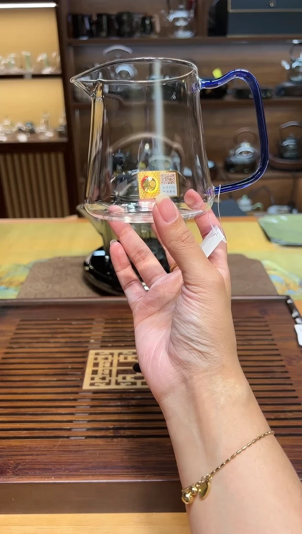 【闪购商品】玻璃茶盏晶彩卓然宝蓝色