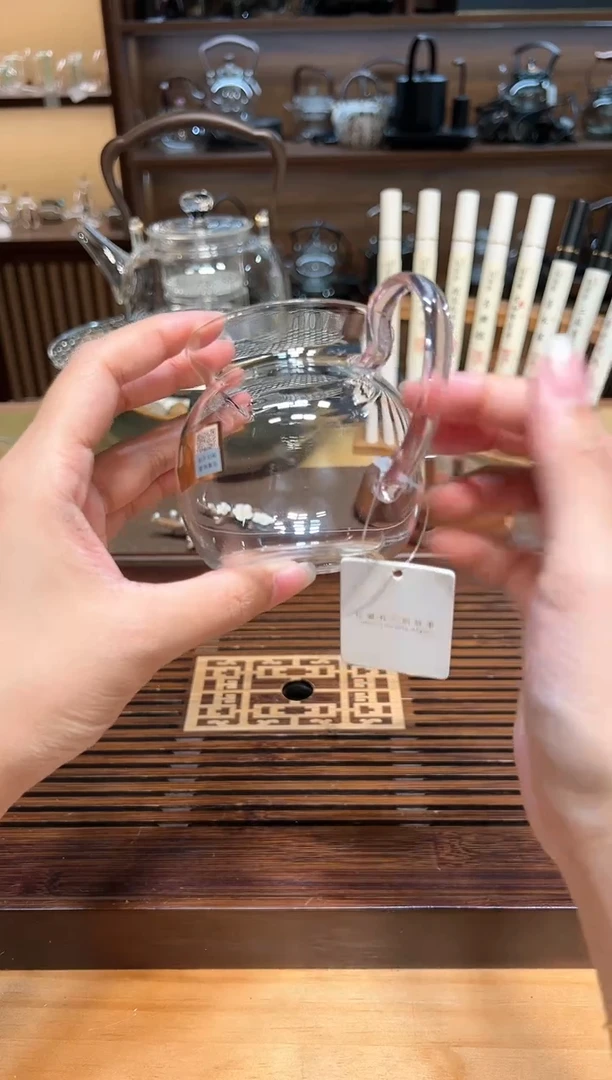 【闪购商品】玻璃茶盏晶彩圆满茶海浅粉