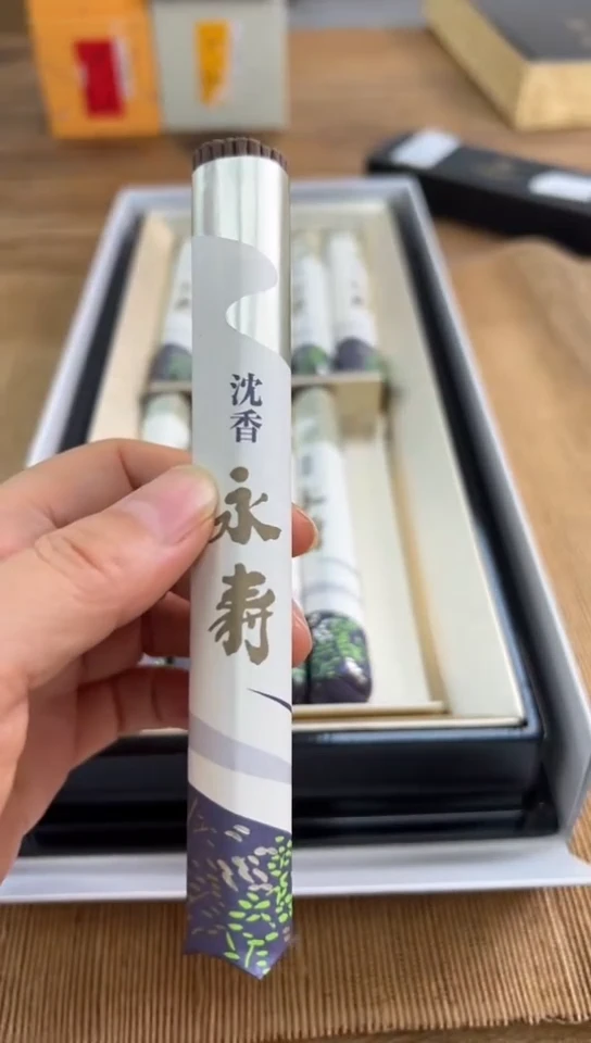 【闪购商品】密胺瓷片1