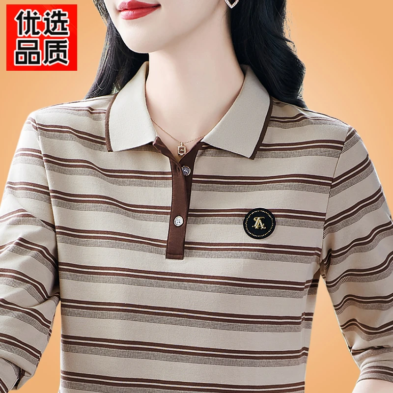 高品质条纹t恤长袖打底衫女春秋时髦时尚洋气上衣妈妈运动polo衫